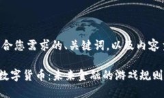 以下是符合您需求的、关