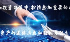 jiaotitp钱包余额的多种玩法