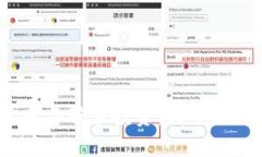 数字货币与股票投资：哪