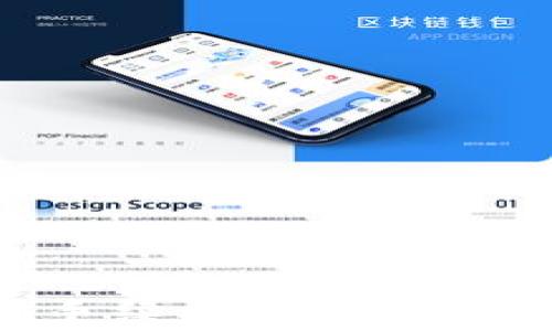 
币安转到TP钱包要手续费吗？详解转账费用与注意事项