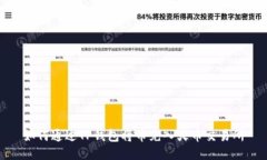 如何通过TP钱包将币充入火