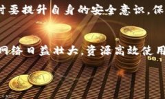 在以太坊网络中，“钱包