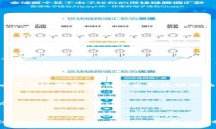 biao ti 如何在没有BNB的情况