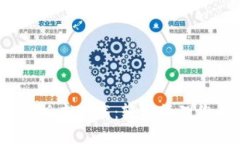 TP钱包1.3.3版本下载：轻松
