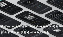 以下是您请求的、相关关