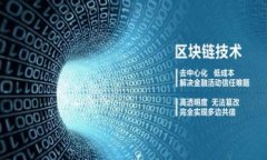 ## 什么是波宝钱包和TP钱包