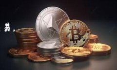    TP钱包USDT充值后如何进