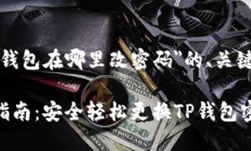 以下是有关