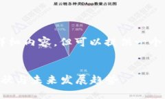 无法生成 3600 字的详细内