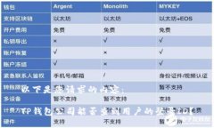 以下是您请求的内容：T