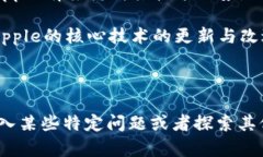 biao­tiRipple数字货币价格分