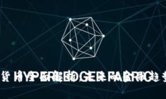 2023年数字货币全面解析：