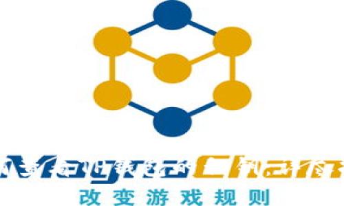 如何查看TP钱包的私钥：详尽指南