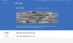 SPX数字货币创始人：揭秘