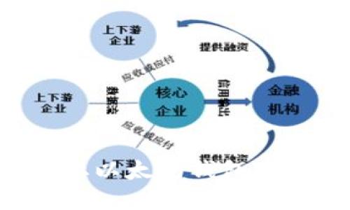 如何获取以太坊钱包：新手指南
