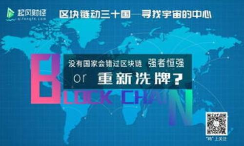 薄饼（PancakeSwap）是一个去中心化交易所（DEX），主要用于在币安智能链（BSC）上进行加密货币的交易。TP钱包（Trust Wallet）是一款流行的加密货币钱包，支持多种类型的加密资产和去中心化应用，包括薄饼和其他DeFi项目。

关于“薄饼”在TP钱包中的含义，可以理解为你可以在该钱包中使用薄饼进行交易、交换和投资。薄饼提供了流动性池、流动性挖掘和其他与DeFi相关的功能，用户可以利用这些功能进行加密资产的操作和收益的获取。

如果需要更深入的了解，可以根据以下内容进行扩展：

### 薄饼交换的概念
- 什么是去中心化交易所（DEX）。
- 薄饼的工作原理。

### TP钱包的功能
- TP钱包的基本功能和特点。
- 如何使用TP钱包访问薄饼。

### 如何在薄饼上进行交易
- 交易步骤详解（从连接钱包到交换代币）。

### 风险和注意事项
- 在薄饼交易中的常见风险。
- 如何安全有效地管理你的资金。

如果有需要进一步的延展或讨论，欢迎提问！