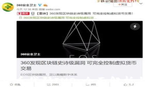 
数字货币代码IND：全面解析与应用