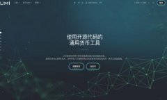 如何解决TP钱包闪兑过程中