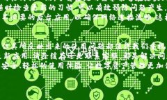 如何解决TP钱包添加代币后
