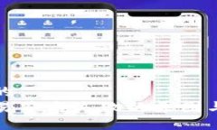 易于大众的 TP钱包交易签