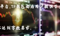 思考一个易于大众且的优