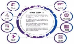 如何找回TP钱包的助记词：