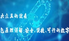 思考一个易于大众且的优