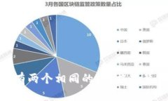 和关键词以太坊钱包为何
