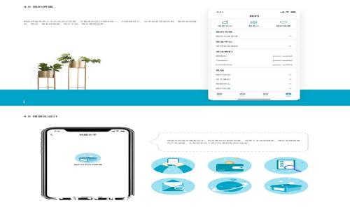 5G数字货币价格分析：市场动态与前景展望