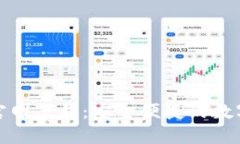 TP钱包最新版官网下载：安