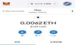 数字货币内测价详解：如