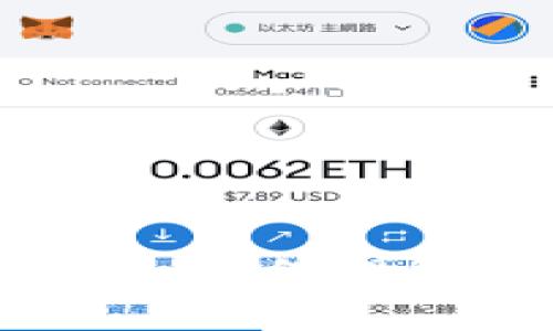 数字货币内测价详解：如何理解及其对市场的影响