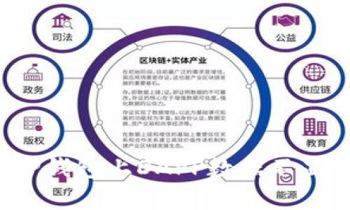 如何解决TP钱包上DAPP数据不显示的问题？
