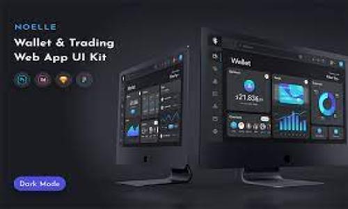 第1步： 了解TP钱包与USDT的基本知识

在讨论如何提现TP钱包中的USDT之前，首先需要了解TP钱包及USDT的基础知识。TP钱包是一款支持多种区块链资产的数字货币钱包，允许用户安全地存储、发送和接收资产。USDT（Tether）是一种专门设计用来与美元保持1:1比率的稳定币，通过USDT，用户可以在区块链上进行交易而不会受到加密市场剧烈波动的影响。

第2步： 确认USDT的提现需求

用户在决定提现USDT之前，需要确保有足够的理由和需求。常见的提现原因包括想要将加密资产转换为法定货币，进行消费或进行其他投资。同时，需要了解自己的目标和风险承受能力，确保操作的安全性以及合规性。

第3步： 提现USDT的步骤

接下来将详细介绍在TP钱包中提现USDT的具体步骤。这个过程主要包括选择提现方式、输入提现信息、确认交易和处理交易等。

步骤一：选择提现方式
TP钱包支持多种提现方式，包括提现到交易所、提现到其他钱包或提现到银行卡。用户需要根据自己的需求选择适合的方式。

步骤二：输入提现信息
无论选择哪种提现方式，用户都需要输入各种信息，如地址（对于钱包）、银行账户信息（对于银行卡提现）等。务必确保信息的准确性，以免导致资金损失。

步骤三：确认交易
在确认提现请求之前，用户需再次检查所有输入的信息。一旦确认，TP钱包将开始处理提现请求。需要注意的是，可能会涉及到手续费，根据选择的提现方式和金额不同，手续费也会有所差异。

步骤四：处理交易
提现请求提交后，用户可以在TP钱包中查看交易状态。通常情况下，交易在区块链上完成后会被记录，用户可以在自己的交易记录中找到相关信息。如果提现延迟，用户应寻求TP钱包的客服支持以解决问题。

第4步： 常见问题解答

在提现过程中，可能会遇到了一些常见问题，例如提现速度慢、手续费高、提现金额限制等。理解这些问题，将有助于用户更顺利地完成提现。

第5步： 提现后的操作

一旦提现成功，用户需要进行后续操作。可能需要在不同[交易所]、或银行卡中确认资金到账。如果资金没有按时到账，用户可根据情况及时联系客服进行处理。

第6步： 提取注意事项

提现过程中有很多注意事项，包括验证自己的身份、了解交易所的提现政策、注意防骗等。提高安全意识是保护自己资金的重要步骤。

第7步： 未来的展望

随着加密货币市场的发展，USDT以及其他稳定币的使用将会变得更加普遍，为用户带来更多便捷的提现方式。用户应当保持对市场趋势的敏感，以便及时调整自己的投资策略。

相关问题
ol
    li如何确保TP钱包的安全性？/li
    liUSDT的市场趋势如何？/li
    li提现时有哪些常见的手续费？/li
    li如何选择合适的提现平台？/li
    li提现失败的原因有哪些？/li
    liUSDT与其他加密货币的对比？/li
    li未来加密货币的走向及影响？/li
/ol
