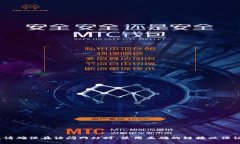 TP钱包的官方网站是 [htt