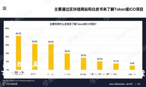 易于理解且的  
TP钱包不适合新系统运行的原因及解决方案