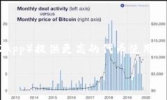 出现的问题和解决方案在