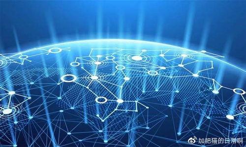   TP钱包兑换手续费解析：如何降低你的交易成本 / 
 guanjianci TP钱包, 兑换手续费, 数字货币, 钱包使用技巧 /guanjianci 

### 内容大纲

1. **引言**
   - TP钱包的简介
   - 兑换手续费的重要性

2. **TP钱包的基本功能**
   - 钱包创建和管理
   - 资产定价和展示

3. **兑换手续费的概念**
   - 定义及计算方式
   - 不同时间段的手续费波动

4. **影响兑换手续费的因素**
   - 网络拥堵情况
   - 交易量的影响
   - 市场供需关系

5. **如何查询TP钱包的兑换手续费**
   - 通过APP查询
   - 官网及社区获取信息

6. **降低兑换手续费的策略**
   - 选择合适的兑换时机
   - 利用手续费折扣活动
   - 使用更低费用的链路转换

7. **实际案例分析**
   - 成功降低手续费的用户分享
   - 常见的误区分析

8. **结论**
   - 手续费的合理规划
   - 对未来手续费走势的预测

### 内容部分

#### 1. 引言

近年来，数字货币的迅猛发展使得各类钱包应用如雨后春笋般涌现，TP钱包作为其中的一员，以其多功能性和用户友好的界面赢得了大量用户。然而，在进行数字资产交易时，用户普遍关心的一个问题便是兑换手续费。手续费不仅关系到每一笔交易的实际成本，也影响到用户对数字货币投资的整体体验。因此，了解TP钱包的兑换手续费和降低手续费的方式，显得尤为重要。

#### 2. TP钱包的基本功能

TP钱包是一款多功能数字货币钱包，支持多种主流和非主流币种的存储与交易。用户可以通过TP钱包进行币种之间的兑换、资产管理和交易记录查询等。创建钱包时，用户需注意安全设置，以保护个人资产。钱包内的资产展示功能则能帮助用户及时了解自己的投资状态。

#### 3. 兑换手续费的概念

在TP钱包进行币种交换时，交易平台会收取一定的兑换手续费。手续费通常以交易金额的一定比例或者固定费用形式存在。不同链上的交易费率、时间段及交易量的变化，会直接影响用户的提现成本及兑换手续费。因此，了解兑换手续费的构成和变化规律，能够帮助用户在最佳时间进行交易，以降低成本。

#### 4. 影响兑换手续费的因素

手续费的高低受到多种因素的影响。首先，网络拥堵情况是重要因素之一。当区块链网络中交易量激增时，确认交易的时间会随之延长，导致手续费上升。此外，市场供需关系也会显著影响手续费。例如，在某种货币交易活跃时，需求上升，手续费就会高于平时水平。因此，关注市场动态及技术指标，有助于用户把握手续费的波动趋势。

#### 5. 如何查询TP钱包的兑换手续费

用户可以通过TP钱包APP轻松查询当前的兑换手续费。在钱包界面中，进入“兑换”功能模块，即可查看实时交易手续费。此外，TP钱包的官方网站及社交媒体也会定期发布手续费变动信息，用户可通过这些渠道获取最新信息，提高自身的交易决策水平。

#### 6. 降低兑换手续费的策略

要有效降低兑换手续费，用户可以采取多种策略。首先，选择适当的兑换时机非常关键。在网络交易拥挤时，手续费通常较高，因此用户应选择流量较少的时间段进行交易。其次，参与官方促销活动往往能享受手续费的折扣或减免。此外，用户也可以考虑使用手续费较低的链路进行资产兑换。

#### 7. 实际案例分析

通过一些用户的真实案例，可以更直观地了解如何降低兑换手续费。一些用户在明确手续费波动规律后，选择在手续费最低的时间段进行交易，从而节省了一定的费用。不过，也有部分用户因不熟悉手续费政策而导致不必要的损失。因此，了解手续费的常见误区同样重要，用户应通过充分的学习来避免这些陷阱。

#### 8. 结论

对于TP钱包用户而言，合理规划兑换手续费是进行数字资产交易的一项重要技能。随着数字货币市场的发展，手续费政策也会持续变化。因此，用户需时刻保持关注，以便在日益变化的市场环境中，找到最佳的交易策略，获取最大收益。同时，对于未来手续费走势，分析市场趋势与技术动向，也能帮助用户做出更加明智的决策。

### 相关问题

1. **TP钱包的手续费是如何计算的？**
2. **在什么情况下TP钱包的手续费会增加或减少？**
3. **怎样快速查询TP钱包的手续费情况？**
4. **使用TP钱包进行兑换时，手续费通常是多少？**
5. **TP钱包与其他钱包相比，手续费优势为何？**
6. **是否可以通过其他方式避免支付兑换手续费？**
7. **用户在TP钱包交易中，经常遇到的手续费误区有哪些？**

以上问题将会从各个方面进行详细解读，每个问题都将提供700字的深入分析，进一步增强用户对TP钱包手续费的理解和运用。