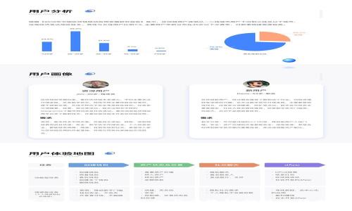 数字货币的银行职能与传统银行的比较分析