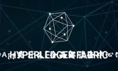 TP钱包中的DApp是什么？全