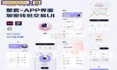 TP钱包跨链转USDT手续费及