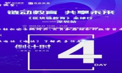 当然可以！以下是一个数