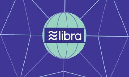 在讨论tp钱包安装在哪个文件夹之前，我们需要了解tp钱包的基本信息以及它是如何使用的。tp钱包是一款主流的区块链数字资产钱包，支持多种数字货币的存储和管理。它的安装过程相对简单，但对于普通用户来说，选择合适的安装位置可能会影响后续的使用和访问。

tp钱包安装位置
一般来说，tp钱包的安装位置取决于您的设备和操作系统。以下是一些常见的安装位置：

1. **Windows系统**：
   - 通常，Windows用户在安装软件时，系统会默认将其安装在“C:\Program Files”或“C:\Program Files (x86)”文件夹中。您可以在安装程序中自定义安装路径。

2. **Mac系统**：
   - 对于Mac系统，tp钱包一般会安装在“Applications”文件夹中。用户可以通过拖拽方式将应用程序放入该文件夹。此外，您也可以选择其他位置进行安装。

3. **移动设备**：
   - 在iOS或Android设备上，tp钱包通常会自动安装在系统默认的应用程序管理中，用户可以随时打开和管理。

如果您对文件夹的选择有特别的需求，建议在安装过程中选择自定义安装路径。这样可以更方便地管理和查找您的tp钱包。

### 相关问题

1. **tp钱包的功能有哪些？**
   - 介绍tp钱包的各种核心功能，如多币种支持、去中心化交易、资产管理、安全性等。

2. **如何安全使用tp钱包？**
   - 讨论最佳安全实践，包括强密码设置、双重认证、定期备份和防钓鱼策略等。

3. **tp钱包的常见问题及解决方法是什么？**
   - 列出用户在使用tp钱包时可能遇到的常见问题，包括安装错误、账户恢复、交易延迟等，并提供解决方案。

4. **tp钱包与其他钱包的比较有哪些？**
   - 比较tp钱包与其他流行数字货币钱包的优缺点，以便用户做出明智的选择。

5. **如何备份和恢复tp钱包？**
   - 介绍如何备份tp钱包数据，以及在丢失或更换设备时如何恢复钱包。

6. **tp钱包如何进行交易？**
   - 讲解如何在tp钱包中创建、发送和接收交易，包括交易费用的计算等内容。

7. **tp钱包的未来发展趋势是什么？**
   - 探讨tp钱包在快速发展的数字货币生态系统中的位置和未来趋势，如新功能、技术演进和市场发展。

这些问题将帮助用户深入了解tp钱包，提供全面的信息和指导。