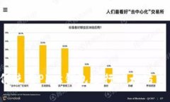 如何使用Plus钱包进行以太