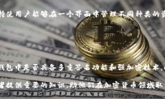   如何使用Java创建以太坊