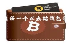 在区块链技术日益发展的