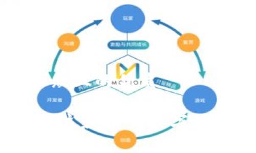 思考一个易于大众且的优质

什么是ZBC？探秘这款新兴数字货币的前景与应用