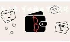 要创建一个关于“页面如
