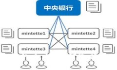 探索数字货币交易所的未