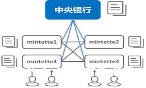 探索数字货币交易所的未来：如何选择合适的平台进行投资